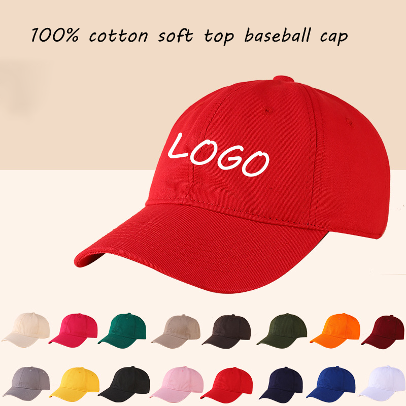 Outdoor Sport Logo - Custom Logo Cotton Soft Top Baseball