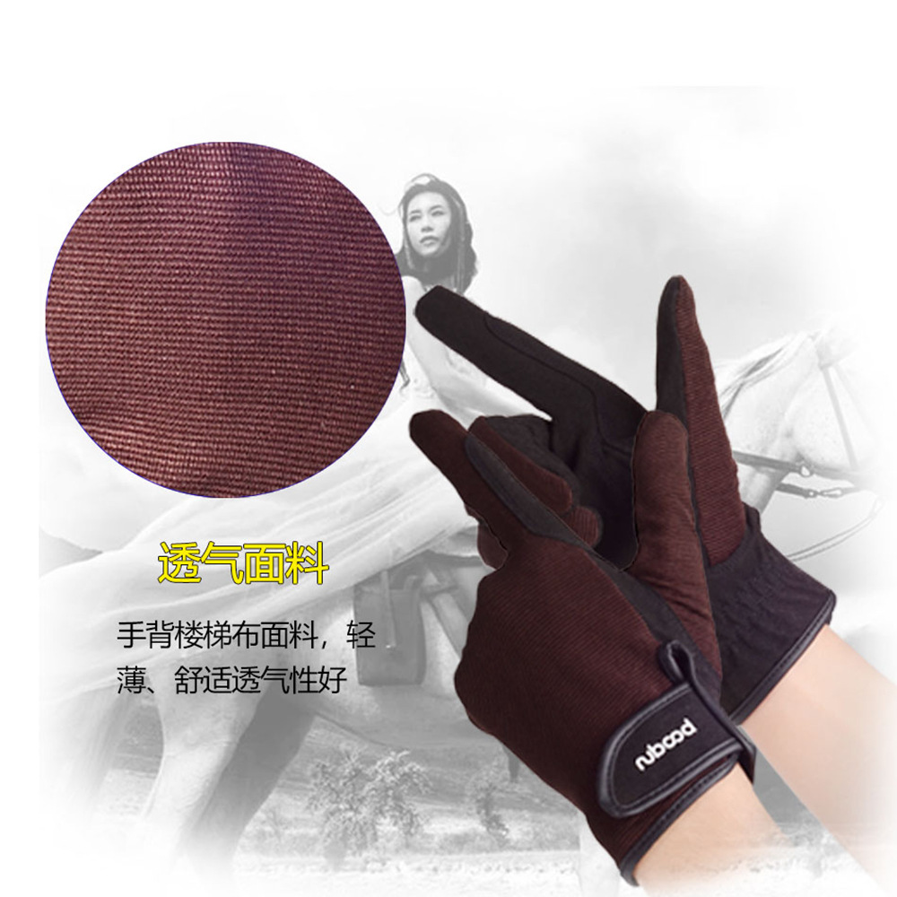 Bolton Professional Horse Raci - Horse Riding Glove 评论和价格