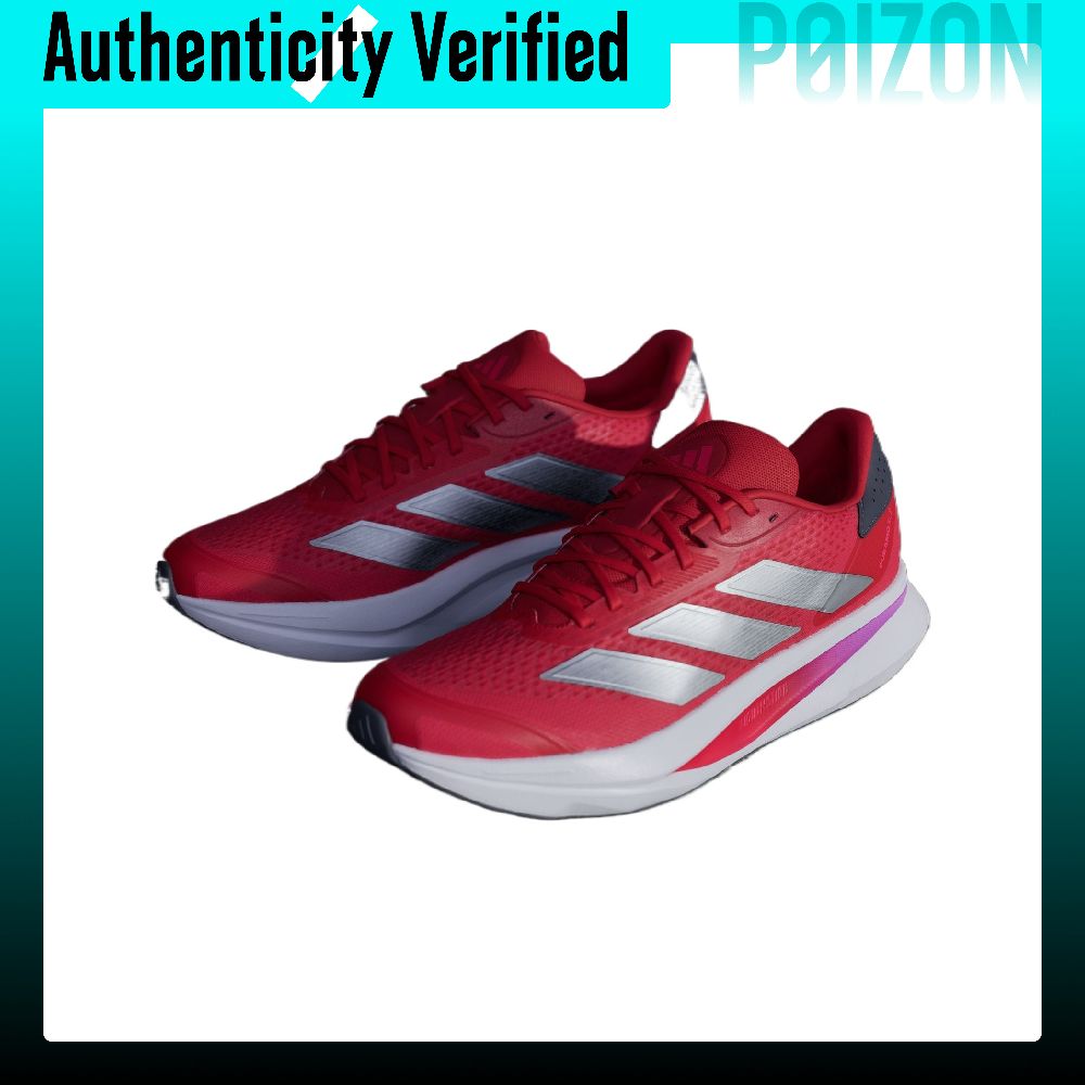 Adidas DURAMO SL 2.0 Running S - Adidas Shoes Duramo Sl 评论和价格
