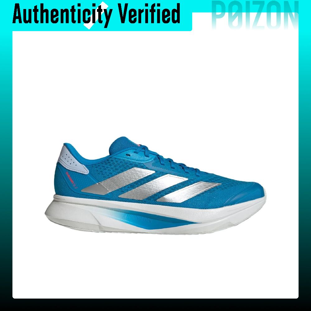 Adidas DURAMO SL 2.0 Running S - Adidas Shoes Duramo Sl 评论和价格