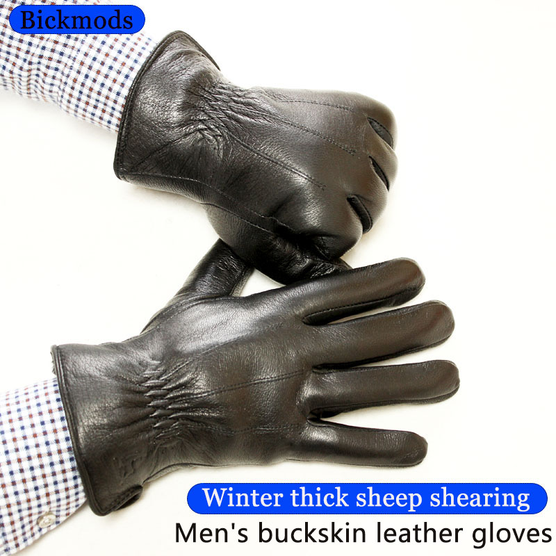 Men's Winter Warm Thickened Gl - Horse Riding Glove 评论和价格