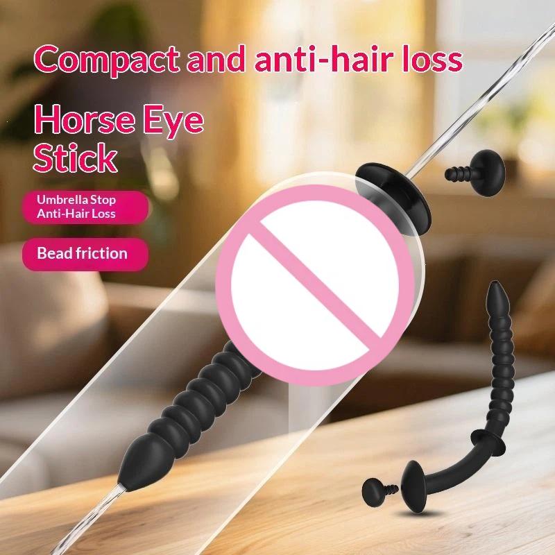 1Pcs Male Silicone Long Urethr - Lunge Line Horse 评论和价格