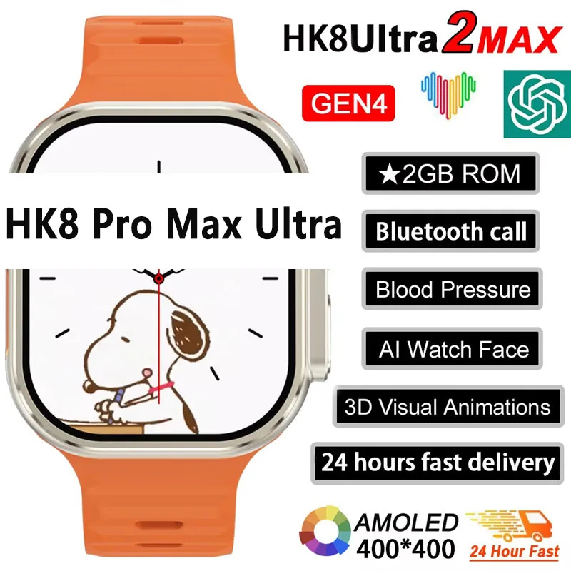 New Series 9 Watch PK HK8 PRO  - Outdoor Sport Smart Watch 评论和价格