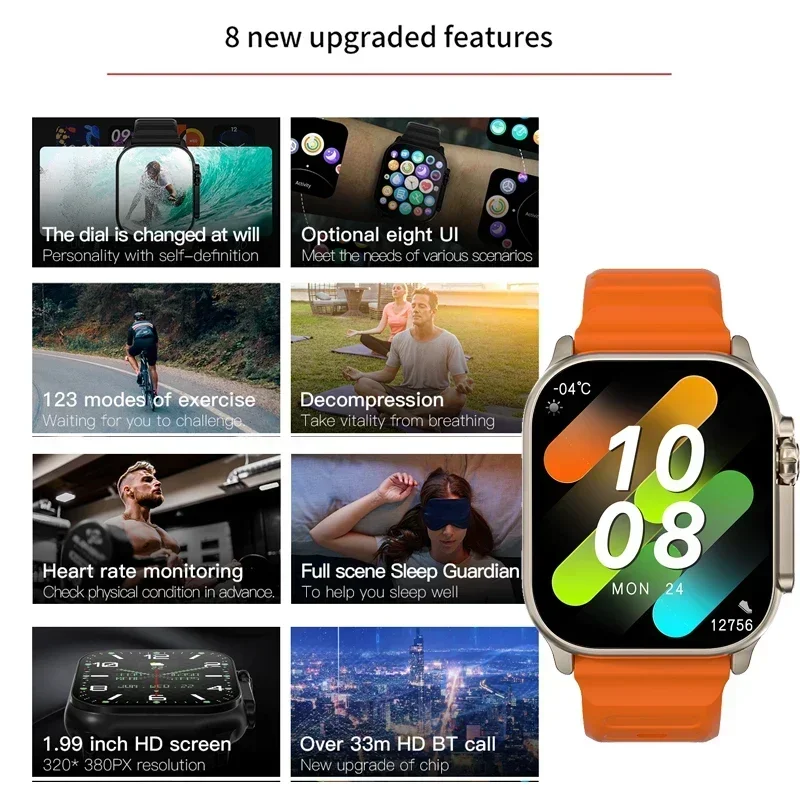 New Series 9 Watch PK HK8 PRO  - Outdoor Sport Smart Watch 评论和价格