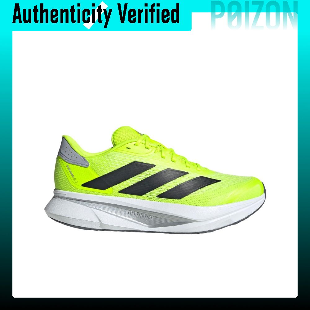 Adidas DURAMO SL 2.0 Running S - Adidas Shoes Duramo Sl 评论和价格